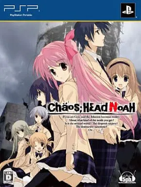 Xbox - CHAOS;HEAD (Limited Edition)