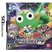 Nintendo DS - Keroro Gunsou (Sgt. Frog)