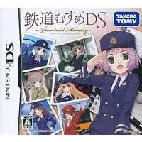 Nintendo DS - Tetsudou Musume