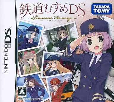 Nintendo DS - Tetsudou Musume