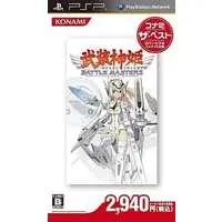 PlayStation Portable - Busou Shinki