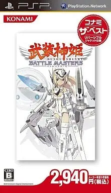 PlayStation Portable - Busou Shinki