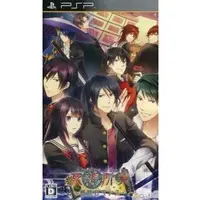 PlayStation Portable - Shinigami kagyou: Kaidan Romance