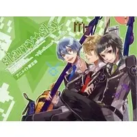 PlayStation Portable - Starry Sky