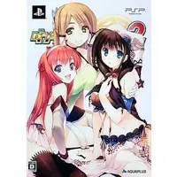 PlayStation Portable - To Heart 2: Dungeon Travelers (Limited Edition)