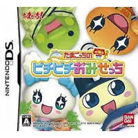 Nintendo DS - Tamagotchi