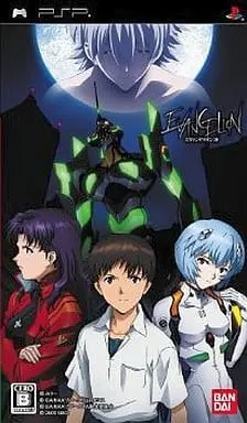 PlayStation Portable - Neon Genesis EVANGELION