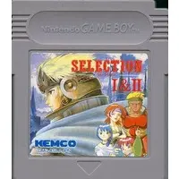GAME BOY - Selection (The Sword of Hope)