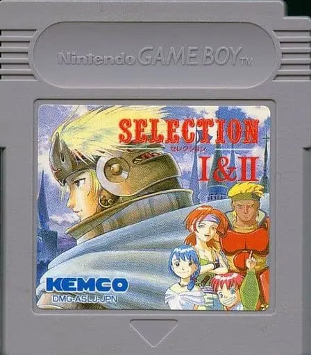 GAME BOY - Selection (The Sword of Hope)