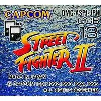 GAME BOY - STREET FIGHTER