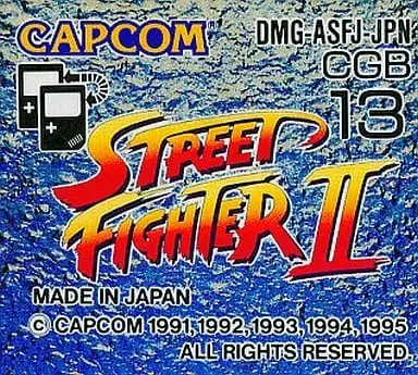 GAME BOY - STREET FIGHTER