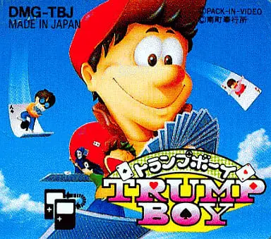 GAME BOY - TRUMP BOY