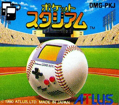 GAME BOY - Pocket Stadium