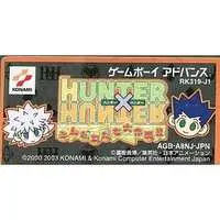 GAME BOY ADVANCE - HUNTER×HUNTER