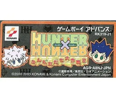 GAME BOY ADVANCE - HUNTER×HUNTER