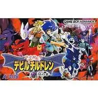 GAME BOY ADVANCE - Shin Megami Tensei - No Box No Manual