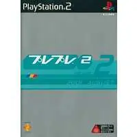 PlayStation 2 - PlayPlay