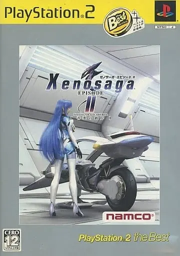 PlayStation 2 - Xenosaga