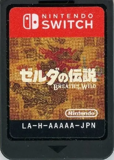 Nintendo Switch - The Legend of Zelda: Breath of the Wild