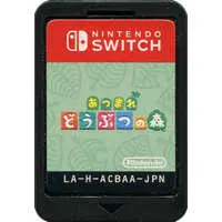 Nintendo Switch - Animal Crossing series