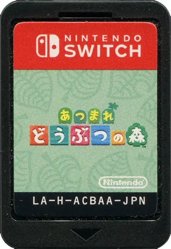 Nintendo Switch - Animal Crossing series