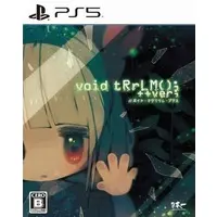 PlayStation 5 - void* tRrLM2();