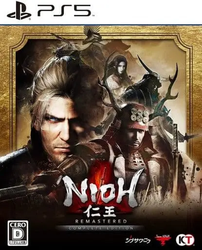 PlayStation 5 - Nioh