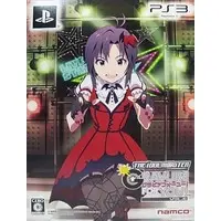 PlayStation 3 - THE IDOLM@STER Series (Limited Edition)