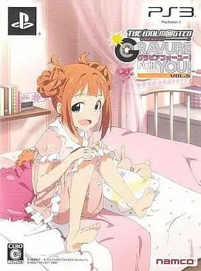 PlayStation 3 - THE IDOLM@STER Series (Limited Edition)