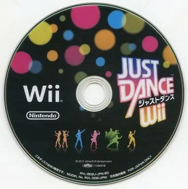 Wii - Just Dance