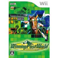 Wii - Winning Post