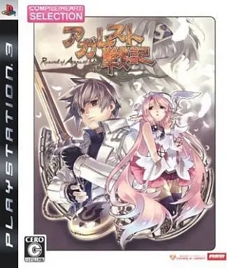 PlayStation 3 - Agaresuto Senki (Record of Agarest War)