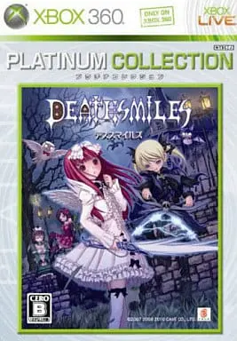 Xbox - Deathsmiles