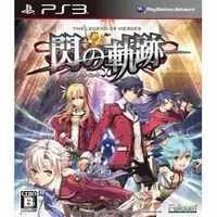 PlayStation 3 - The Legend of Heroes: Trails of Cold Steel