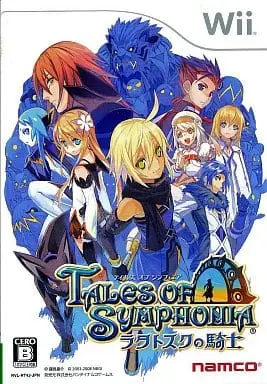 Wii - Tales of Symphonia: Dawn of the New World