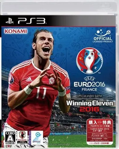 PlayStation 3 - Winning Eleven (Pro Evolution Soccer)