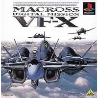 PlayStation - MACROSS series