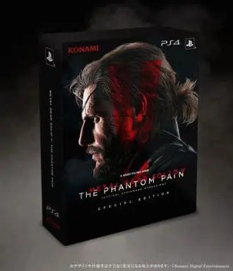 PlayStation 4 - Metal Gear Series (Limited Edition)