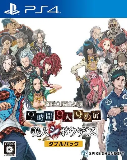 PlayStation 4 - Kyokugen Dasshutsu (Zero Escape)