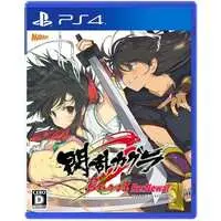 PlayStation 4 - Senran Kagura