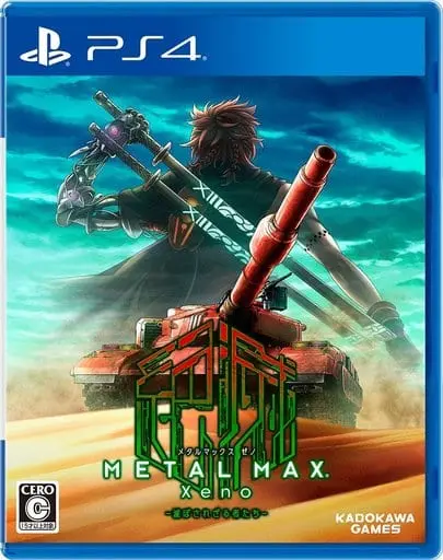 PlayStation 4 - METAL MAX Xeno