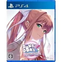 PlayStation 4 - Doki Doki Literature Club!