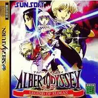 SEGA SATURN - Albert Odyssey