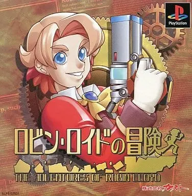 PlayStation - Robin Lloyd no Bouken