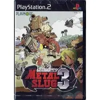 PlayStation 2 - METAL SLUG