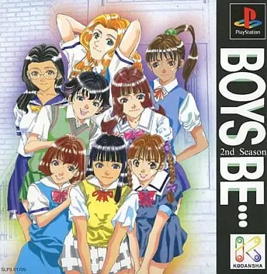 PlayStation - BOYSBE