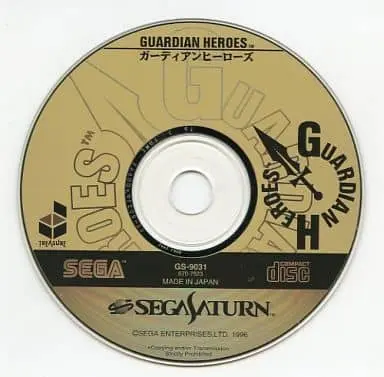 SEGA SATURN - Guardian Heroes