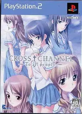 PlayStation 2 - CROSS CHANNEL (Limited Edition)