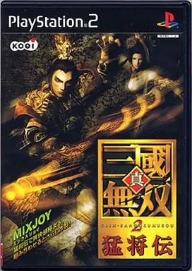 PlayStation 2 - Shin Sangokumusou (Dynasty Warriors)