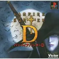 PlayStation - Vampire Hunter D